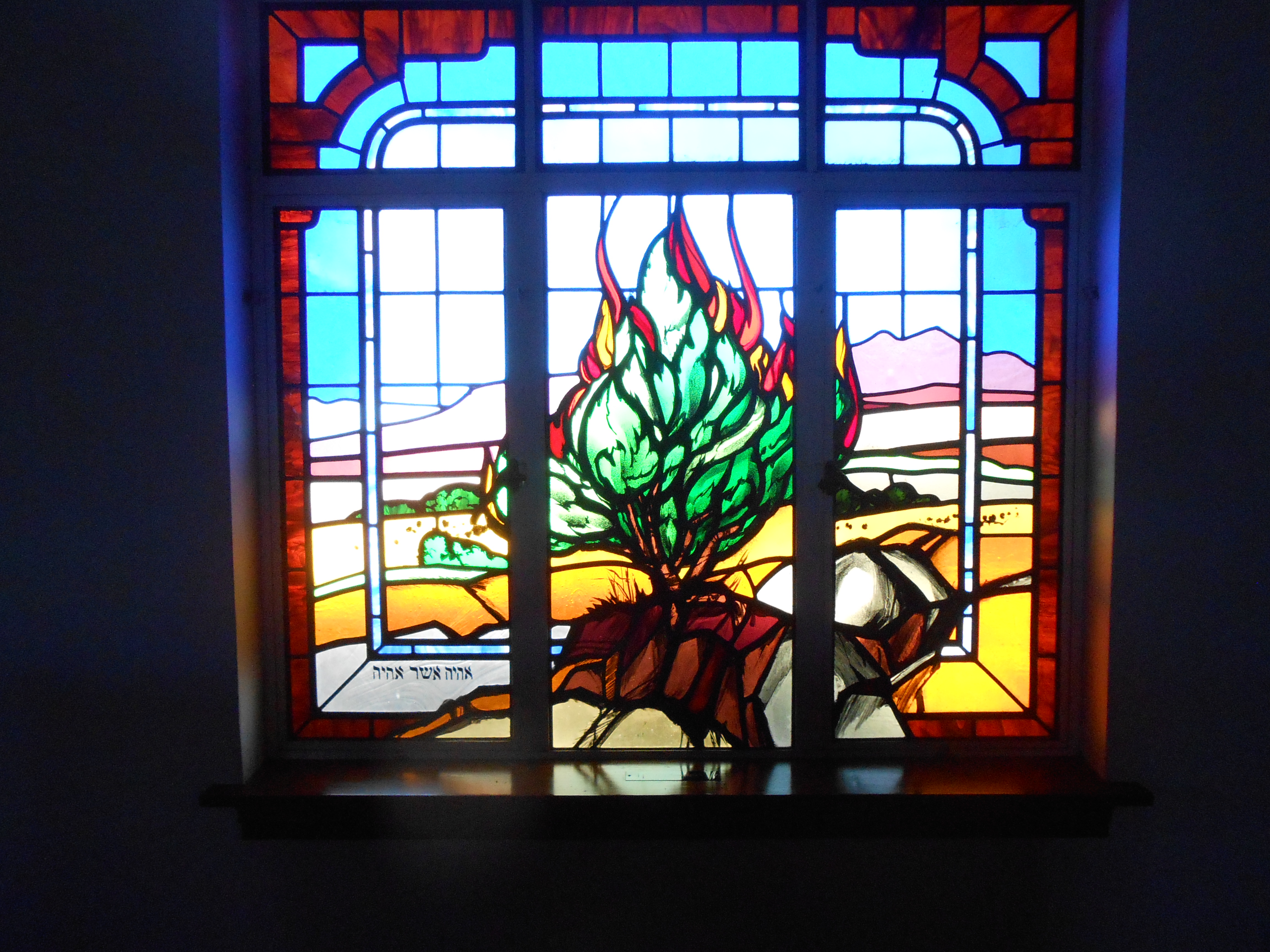 Stained Glass at Valley Community Church - Silver City, New Mexico Stained Glass at Valley Community Church - Silver City, New Mexico